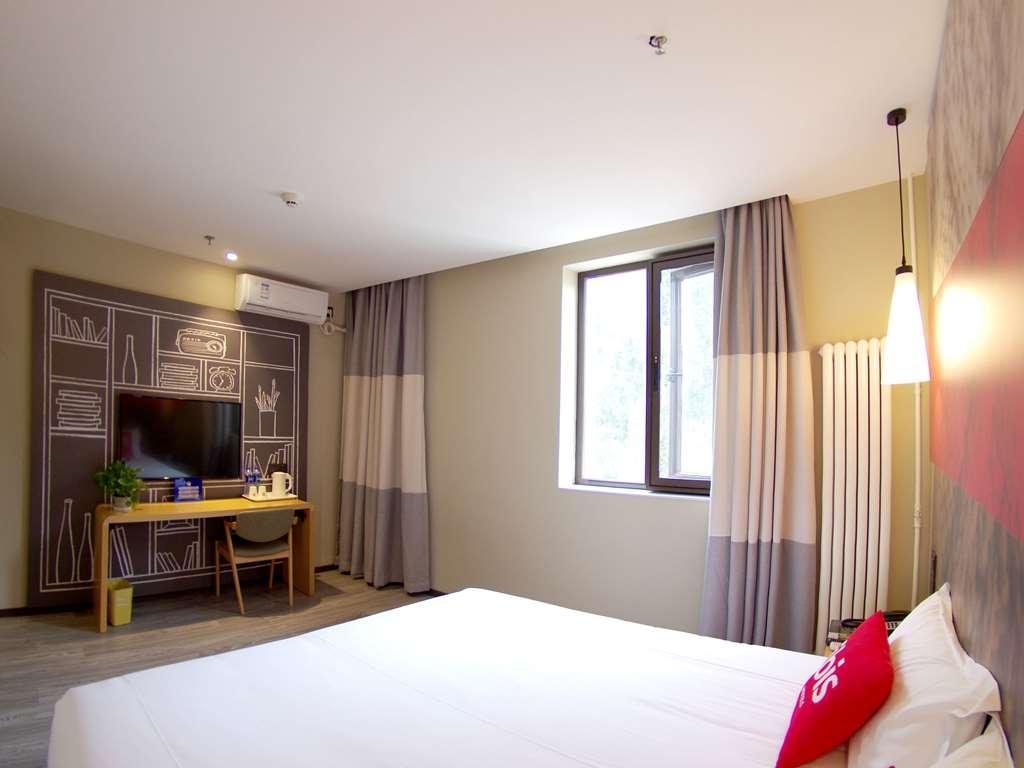Ibis Beijing Tiantandongmen Metro Station Hotel Pequim Quarto foto