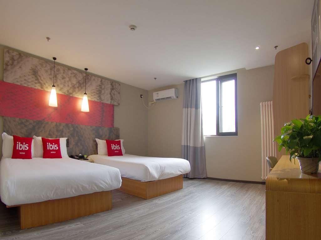 Ibis Beijing Tiantandongmen Metro Station Hotel Pequim Quarto foto