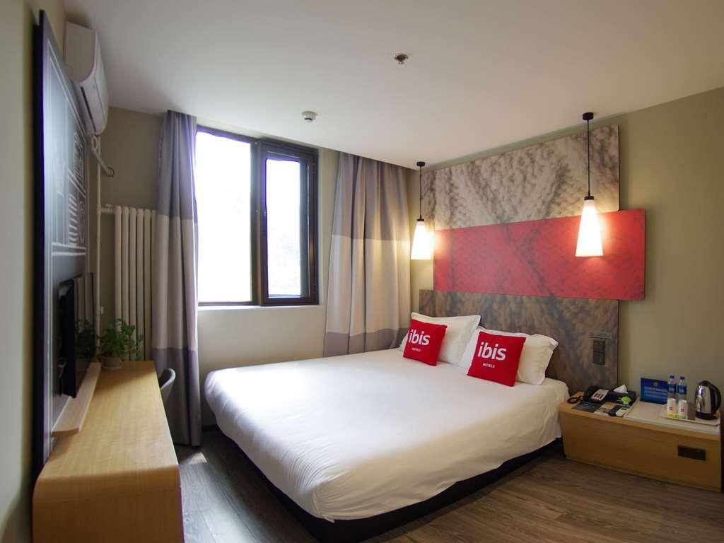 Ibis Beijing Tiantandongmen Metro Station Hotel Pequim Quarto foto